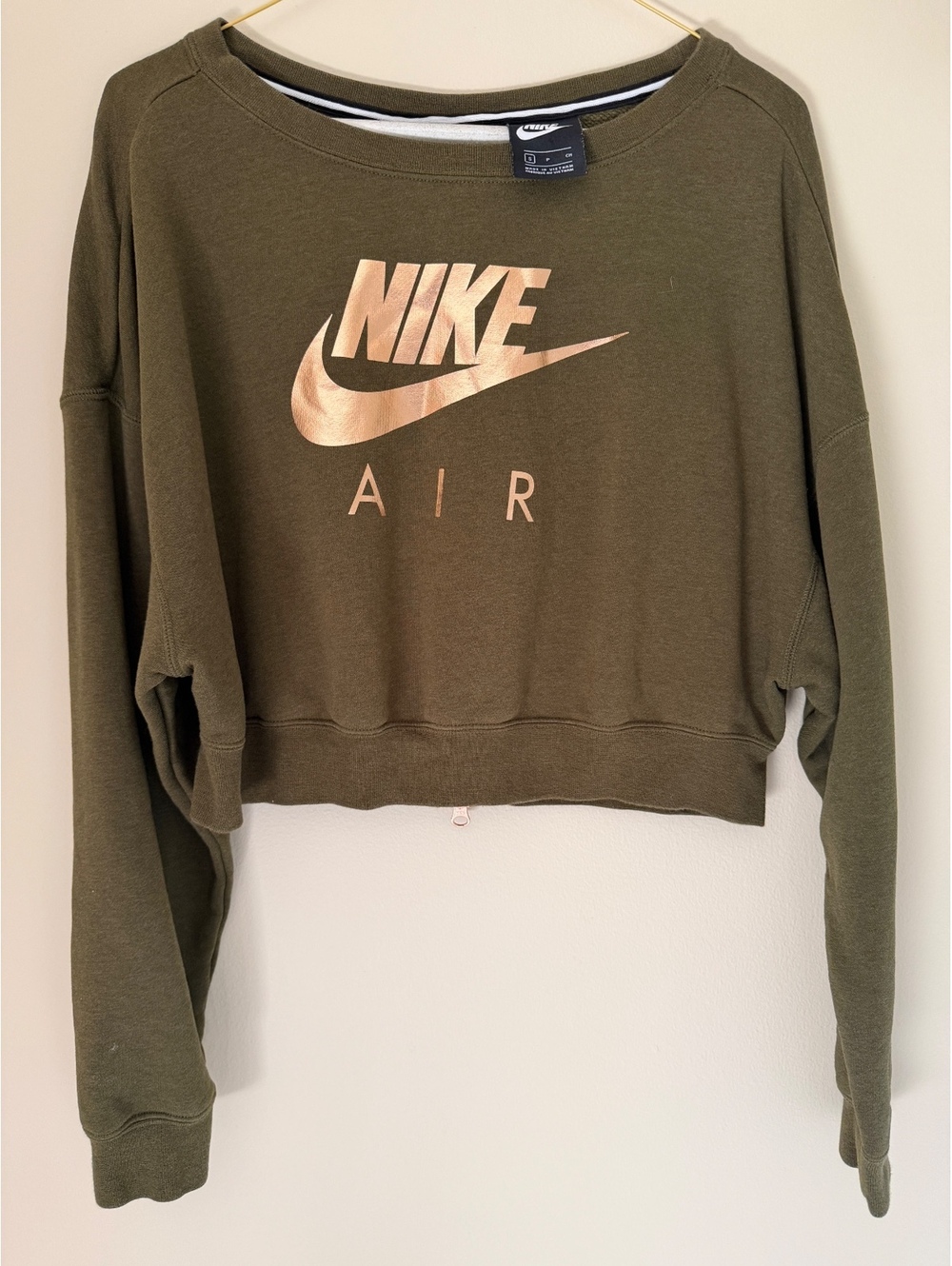 S Nike zip-up back, army green & rose gold